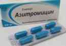 Azitromicină cu ureaplasmă: regim de tratament, recenzii ale medicamentelor